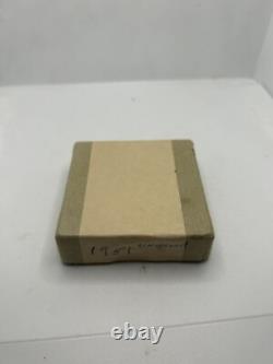 1951 U. S. Mint Proof Set, UNOPENED / SEALED, In Original OGP Box/Tissue/Cello