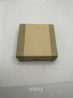 1951 U. S. Mint Proof Set, UNOPENED / SEALED, In Original OGP Box/Tissue/Cello