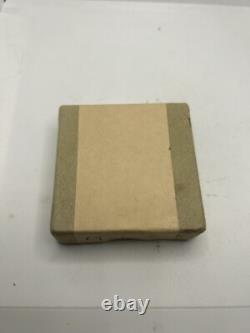 1951 U. S. Mint Proof Set, UNOPENED / SEALED, In Original OGP Box/Tissue/Cello