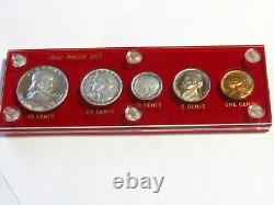 1952 U. S. Silver Proof Set in Capital Plastics Holder #10120