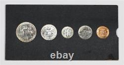 1953 1C, 5C, 10C, 25C, & 50C U. S. Mint 5 Coin Proof Set in Black Card Holder