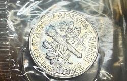 1954 5-coin gem silver U. S. Mint PROOF SET in original BOX. #6