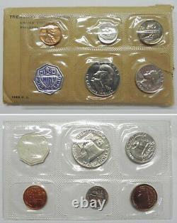 1955 US Mint Silver PROOF Set in ORIGINAL Flat Pack #58