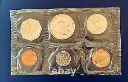 1958 Uncirculated US MINT SET, in the Original US MINT Sealed, No Outer Envelope