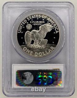 1974 S US 7 Coin Proof Set with Ike Silver $1PCGS PR69DCAM$1-50C-25C-10C-5C-1C