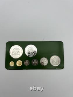 1976 Guayana 8 Silver Coin Proof Set