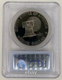 1976 S US 7 Coin Proof SetPCGS PR69DCAM ($1's-50C-25C-10C-5C-1C)Free Shipping