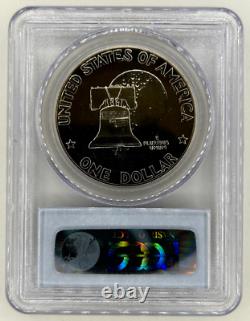 1976-S U. S. 7 Coin Proof Set-PCGS PR69DCAM ($1's-50C-25C-10C-5C) and PR69RD (1C)