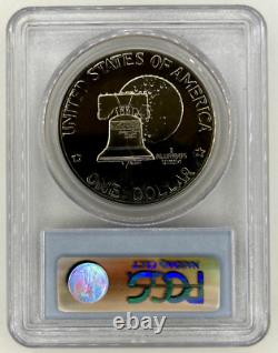 1976-S U. S. 7 Coin Proof Set-PCGS PR69DCAM ($1's-50C-25C-10C-5C) and PR69RD (1C)