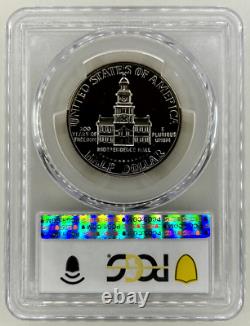1976-S U. S. 7 Coin Proof Set-PCGS PR69DCAM ($1's-50C-25C-10C-5C) and PR69RD (1C)