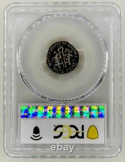 1976-S U. S. 7 Coin Proof Set-PCGS PR69DCAM ($1's-50C-25C-10C-5C) and PR69RD (1C)