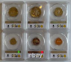 1980 S U. S. 6 Coin Proof SetPCGS PR69DCAM ($1-50C-25C-10C-5C-1C)Free Shipping