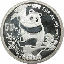 1987 50 & 10 Yuan Chinese Silver Panda 5 oz 1 oz Proof Set With Box & COA