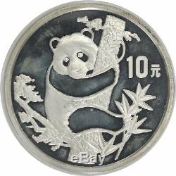 1987 50 & 10 Yuan Chinese Silver Panda 5 oz 1 oz Proof Set With Box & COA