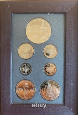 1996-S US Mint Prestige Proof Set Olympic Commemorative Silver Dollar Box & COA