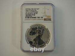 2006 P Reverse Proof Silver Eagle NGC PF69 20th Anniversary Set Brown Label