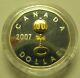 2007 Proof $1 Baby Rattle Loonie Canada Coin Only From Set Silver Gold Scarce