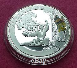 2008 China Beijing Olympics Silver Proof 4 Coin 10 Yuan Set Series III