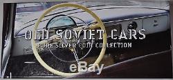 2010 Niue Island, 2 dollars Old Soviet Cars 4 Silver Coin Set Colorized Proof