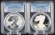 2012 S Silver Eagle Proof 75th Anniversary Set Pcgs Pr 70 2 Coins