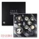 2013-s Limited Edition Silver 8-coin Proof Set (box And Coa)