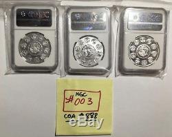 2015 Mo Mexico Silver Libertad NGC PF MS PL 70 BU Proof Reverse 3-Coin Set #888