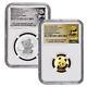 2017 Ngc Pf-70 35th Anniversary Chinese Panda Gold And Silver Proof Set