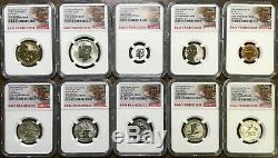 2018-S Silver Reverse Proof Set NGC PF70 SILVER PERFECT SET Early Releases