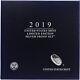 2019 Limited Edition Silver Proof Set Black Box & Coa 7 Coins And Silver Eagle
