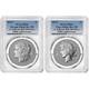 2pc Set 2026-p $1 Reverse Proof Morgan And Peace Silver Dollar Set Pcgs