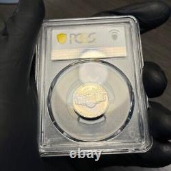 5 Coin 1955 Complete US Silver Proof Set, PCGS Secure- Beautifully Toned