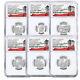 6-coin 2017-s Limited Edition Silver Proof Set Ngc Pf70 Er 225th Annv Sku51981