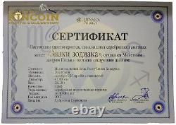 Belarus 2013 12x20 rubles Belarus Zodiac Gilded 2013 Proof Silver Set