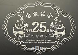 China 2007 Set 25th Anniversary Of Silver Panda Coins 3 Yuan 1/4 Oz Proof Coa