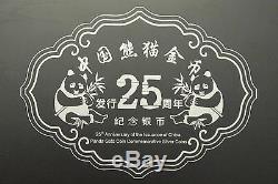 China 2007 Set 25th Anniversary Of Silver Panda Coins 3 Yuan 1/4 Oz Proof Coa
