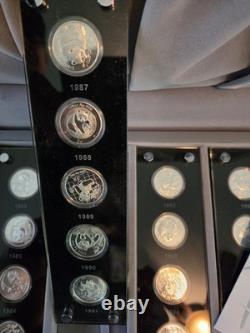 China 25th Anniversary Panda 1/4 Silver Proof Set, 1982-2007 With CASE, BOX, COA