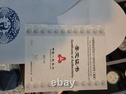 China 25th Anniversary Panda 1/4 Silver Proof Set, 1982-2007 With CASE, BOX, COA