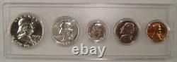 Complete 1952 US Mint Proof Set, Choice to Gem Proof