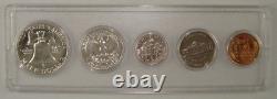 Complete 1952 US Mint Proof Set, Choice to Gem Proof