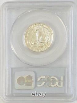 GORGEOUS 1959 US PROOF SET PCGS GRADED With NEAR CAMEO PR68 FRANKLIN HALF