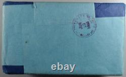 Lot of 10 1965 US SMS Sets Includes Opened Original Shipping Box