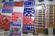 Lot Of 20 Us Mint Presidential Dollar Proof Sets And 17 Uncirculated Sets