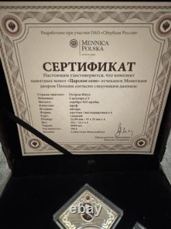 Monuments Of Odessa. Set of FIVE (5) Silver Proof Coins + Box & Certificate 2012