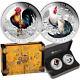 Tuvalu 2017 Year Rooster Good Fortune Wealth & Wisdom 2-coin $1 Silver Proof Set